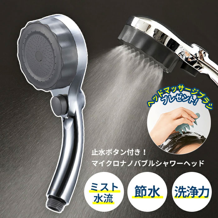 新品未使用AiMY BEE BRUSH AIM-BT130 電気ブラシ 美顔器 - 通販