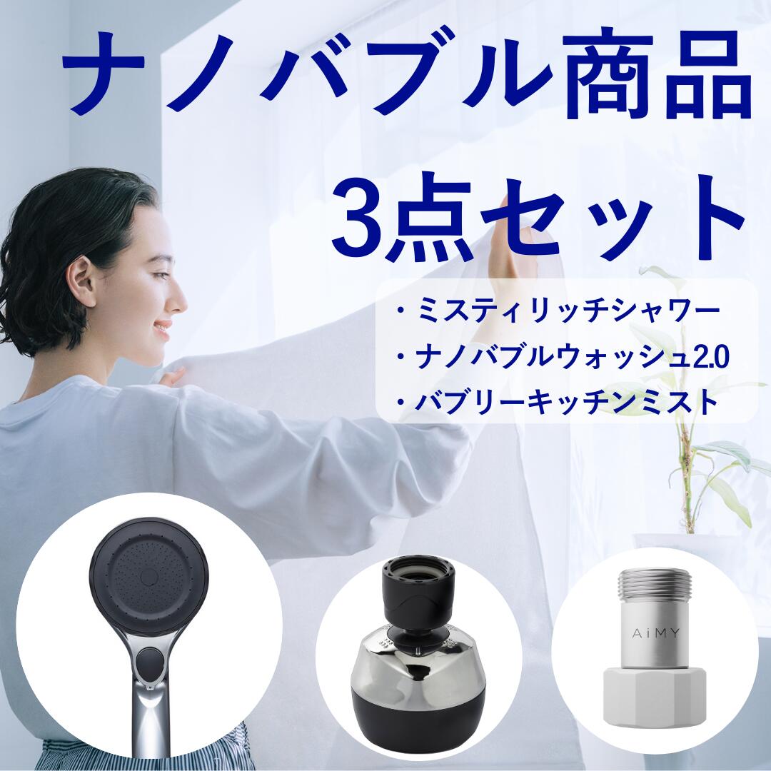 何はさておきお買い得の汐どき！父の日差し上げ物も。百貨店大売り出し執り行なう中