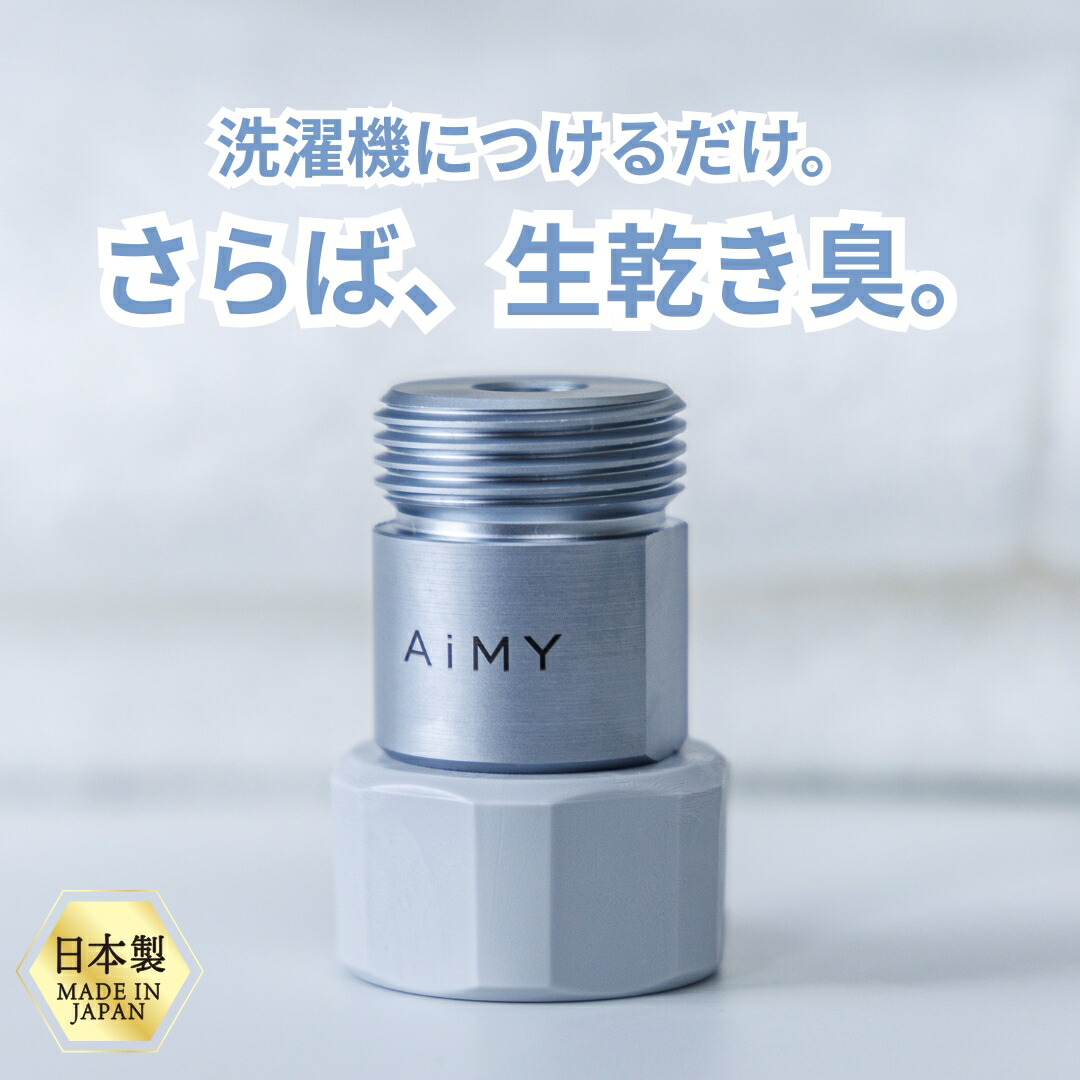 imgrc0107387399.jpg