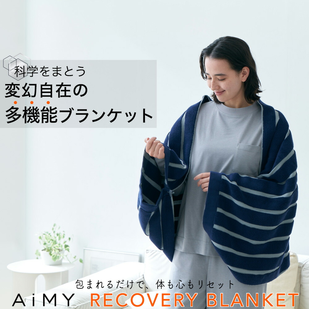 身寄りの利得に頑張ってくれているお父っつぁんへ。 「途切らせる第四次元」を贈りませんか。