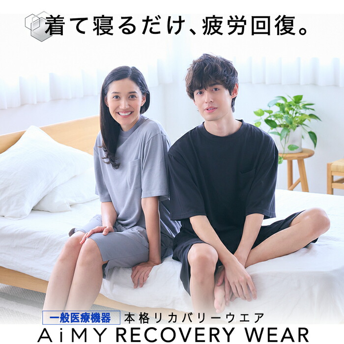 何はさておきお買い得の潮どき！父の日差し上げ物も。百貨店大売り出し執り行なう中