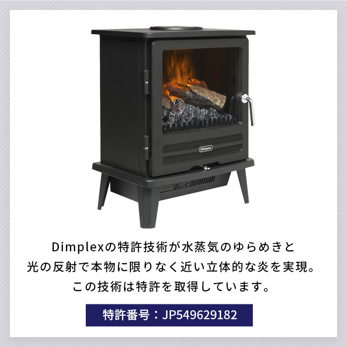 今年の新作から定番まで！ Dimplex 電気暖炉 ブラック TNY12J stove Tiny - 電気ヒーター - alrc.asia