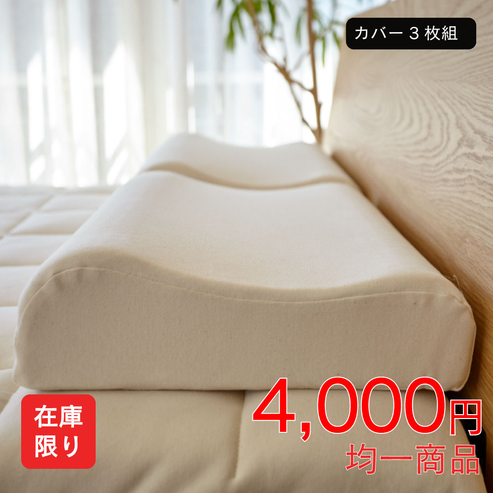 楽天市場】洗える掛け布団 ダブルサイズ 190×210cm 洗える 洗濯