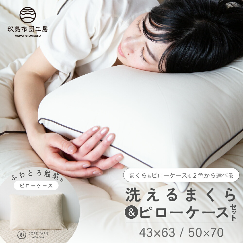 楽天市場】【お買い物マラソン限定クーポン配布中】 ピレネックス