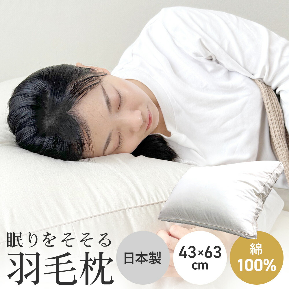 夏の好いたらしい作目特集
