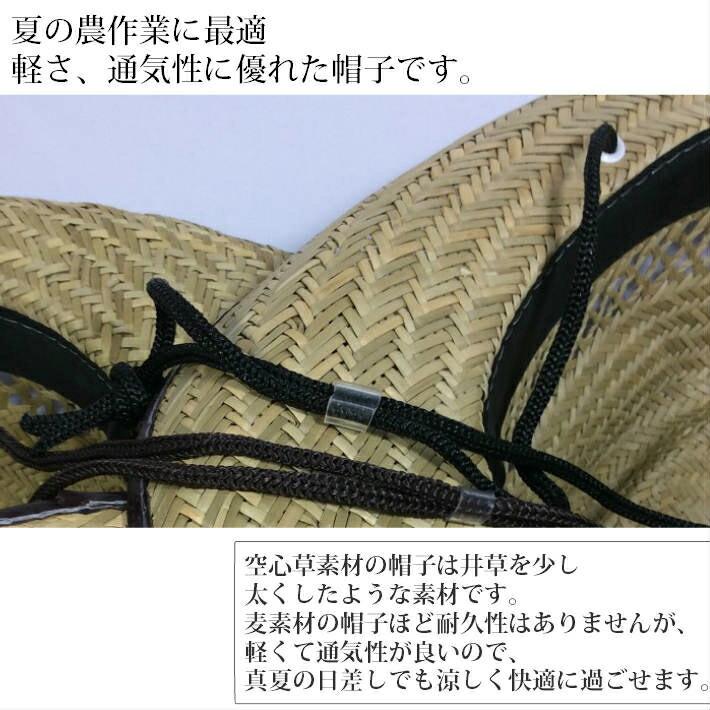 カウボーイ型 農作業 帽子 麦わら帽子 ガーデニング 日よけ あなたにおすすめの商品 メンズ Uvカット おしゃれ 春 父の日 Uv レディース 夏