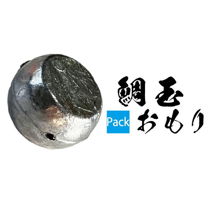 組紐　組玉　おもり　35個まとめて⭐︎ 楽天市場】玉 組紐の通販
