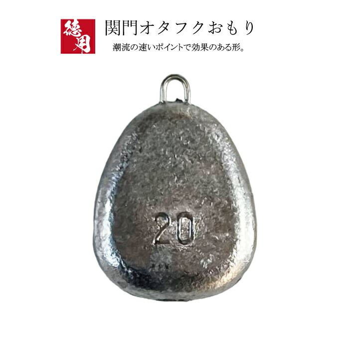 【安心の生産者仕入れ】ソテツ　どっしり重太丸中株6号 除礫バケット | 株式会社オノデラ（旭川）