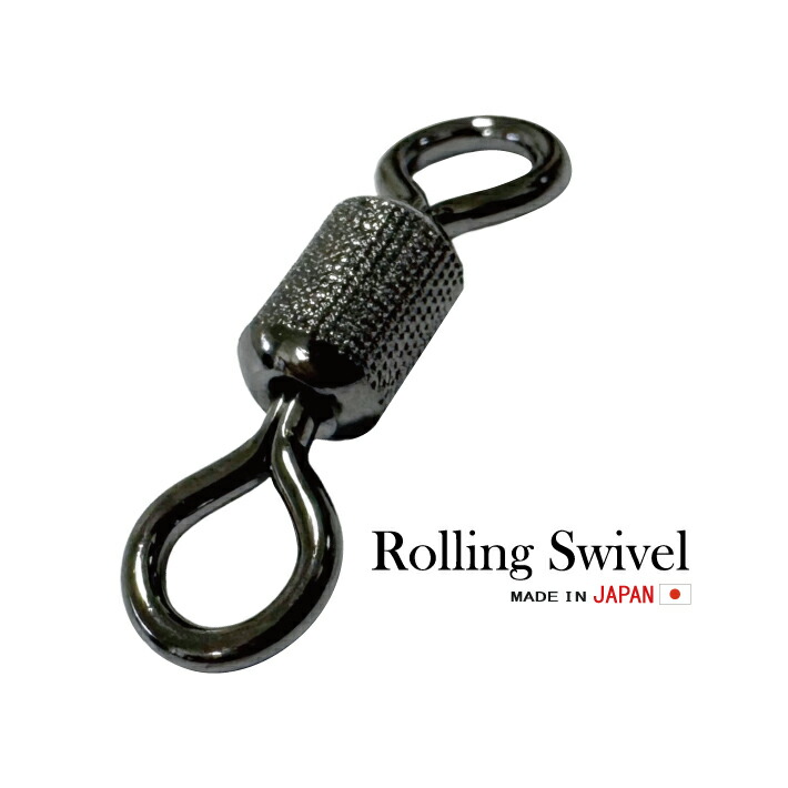 楽天市場】日本製 スペシャルジグスナップ 【50個入り 徳用