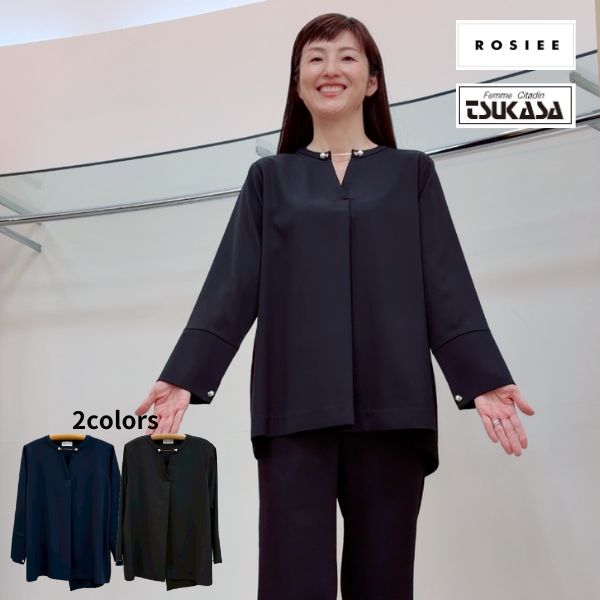 SALE 30%off 【ROSIEE ロージー】 CBアシメパールブラウス 好いたらしいめ 長袖 通い 儀式用