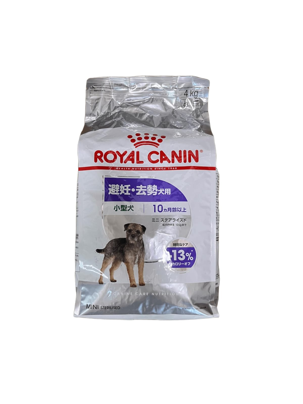 RC ミニ ステアライズド 小型犬 人工避妊法・疲労困憊犬用