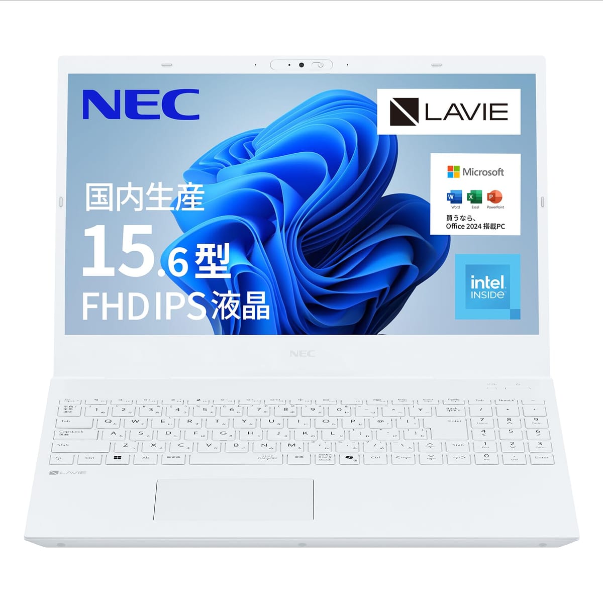 NEC LAVIE 国内生産 ノートパソコン 25夏 N15 15.6 型 インテル・・ U300 メモリ8GB SSD256GB Windows11 バッテリー駆動12.5時間 重量2.1kg パールホワイト