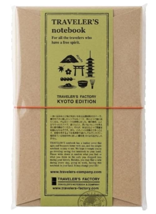 トラベラーズファクトリー TRAVELER'S FACTORY グッズ 京都 KYOTO EDITION ノート トラベラーズノート ブルー ◎|ブルースカイショップ