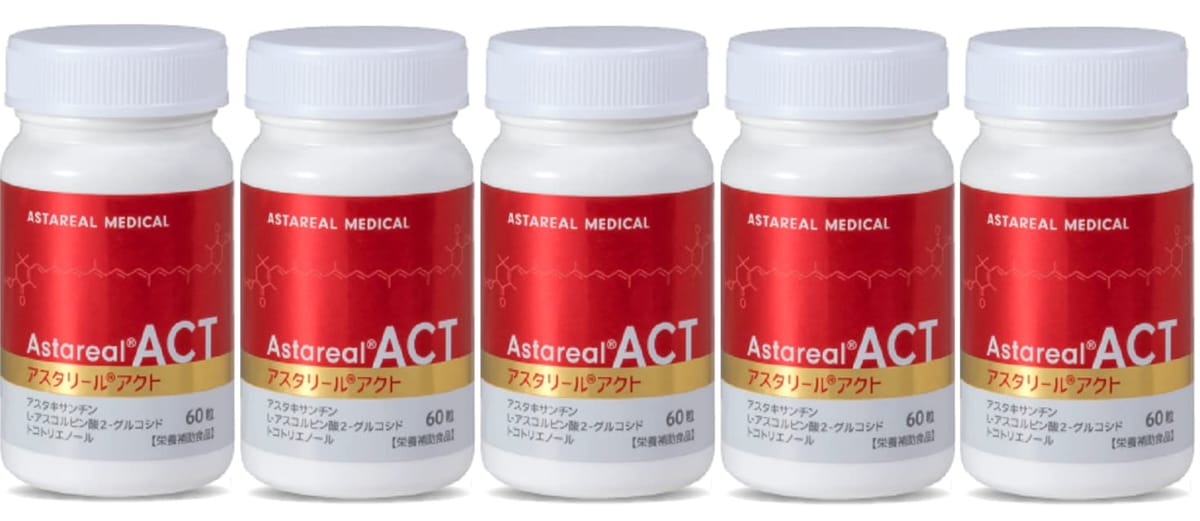 【5個セット】アスタリールACT2 60粒｜ブルースカイショップ