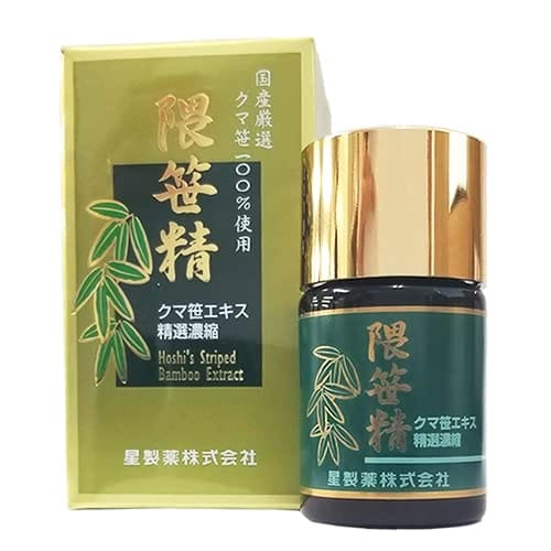 精選濃縮「隈笹精」 ４７ｇ×（2セット）