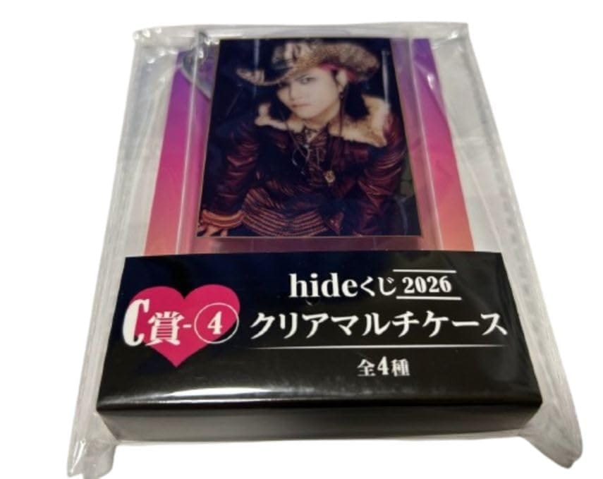 hide ヒデ X JAPAN くじ 2026 C賞 ケース クリアマルチケース 4