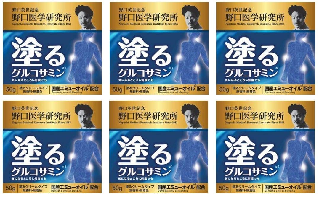 野口医学研究所 塗るグルコサミン エミュー イージーリリーフ ５０ｇ X６個セット