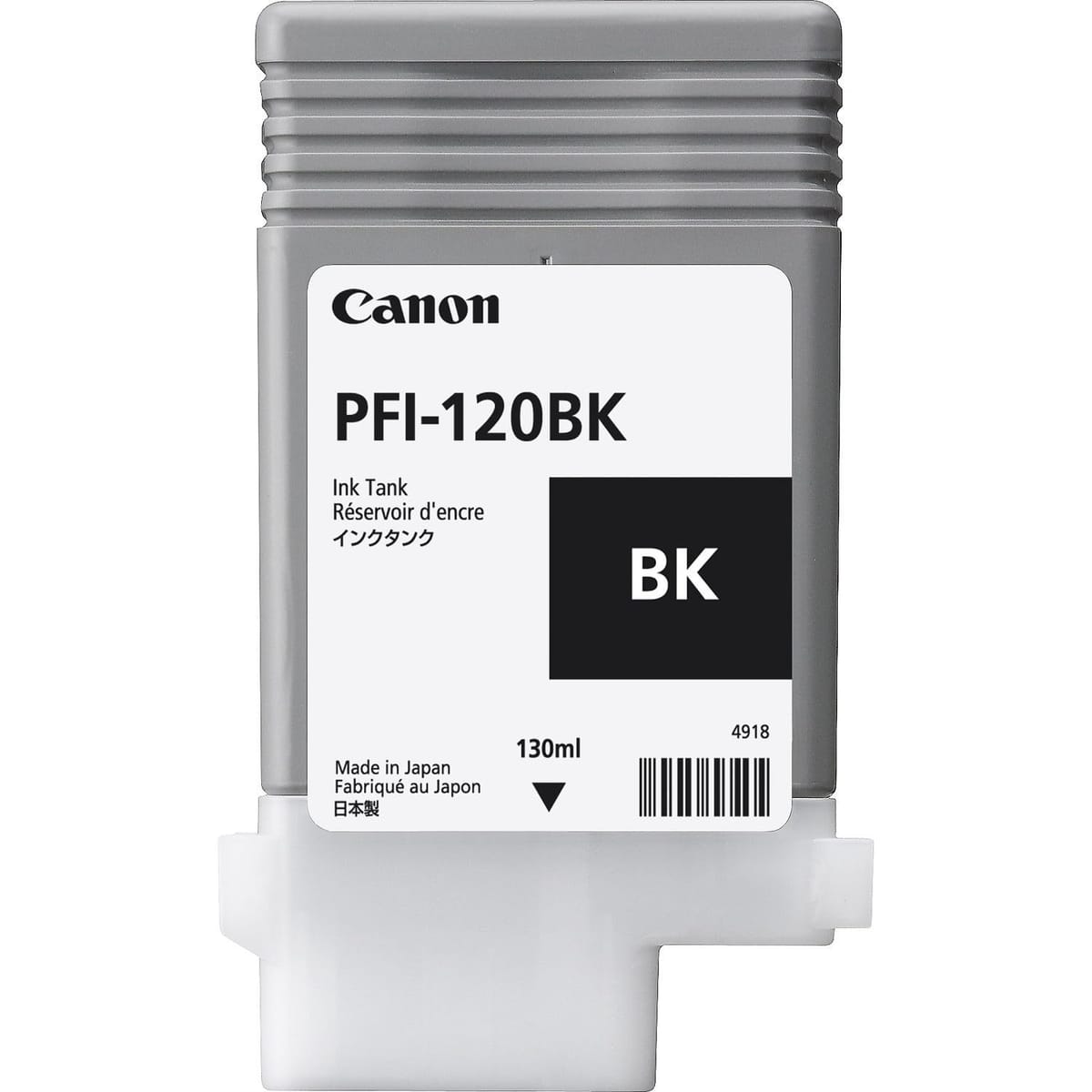 キヤノン 2885C001 インキ貯蔵タンク PFI-120BK