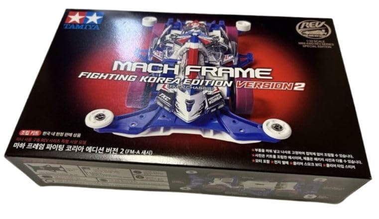 タミヤ ミニ四駆 REV MACH FRAME マッハフレーム FM-A ファイティング コリアエディション Ver.2 FIGHTING KOREA EDITION VERSION 2