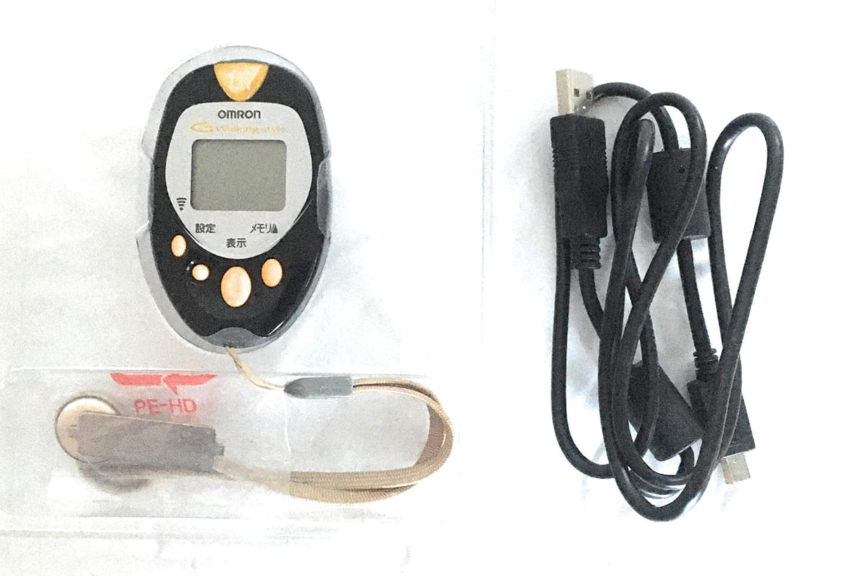 オムロン(OMRON) 健全さ居酒屋 Walking style HJ-710IT