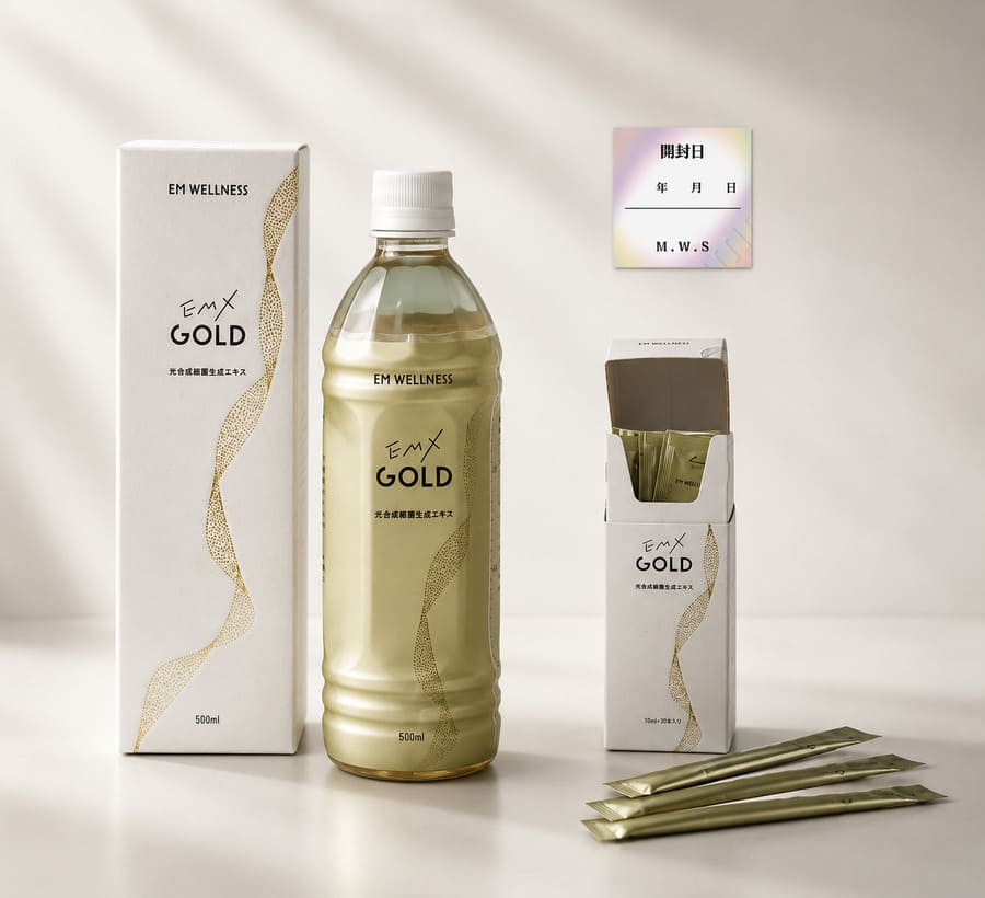 EM生活 EM・X GOLD 500ml 発酵ドリンク 健康飲料 カロリーゼロ EMXゴールド 10ml 20包入りセット オリジナルシール付き