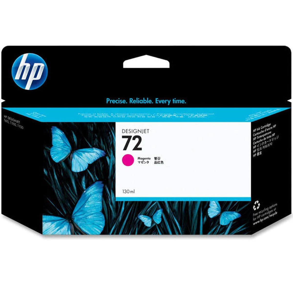 日本HP HP72 インキ薬莢