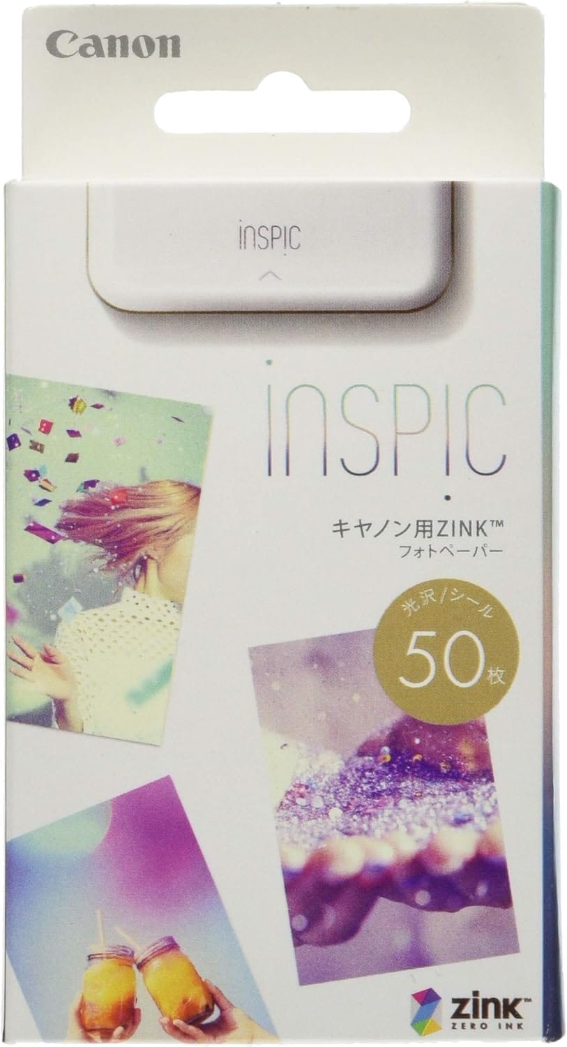 キャ ノン用 Ca non フォトぺーパー ZINK ZP-2030-50 スマホプリンタ用 シール紙 インク不要 スマホ写真プリント 旅行 日常記録に最適 5cm×7.6cm 50枚入