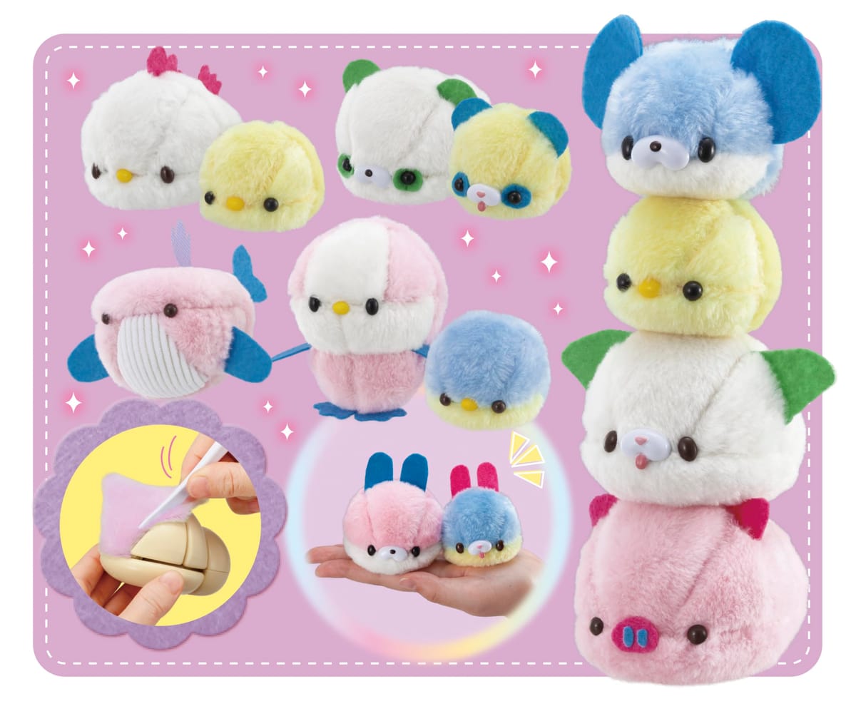 メガハウス(megahouse) くるまーるシリーズ