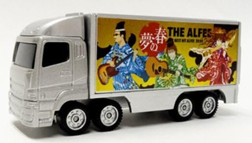 THE ALFEE ジ アルフィー グッズ Best Hit Alfee 2020 春の夢 グッズ ツアートラック トランポ ミニカー 7,418円