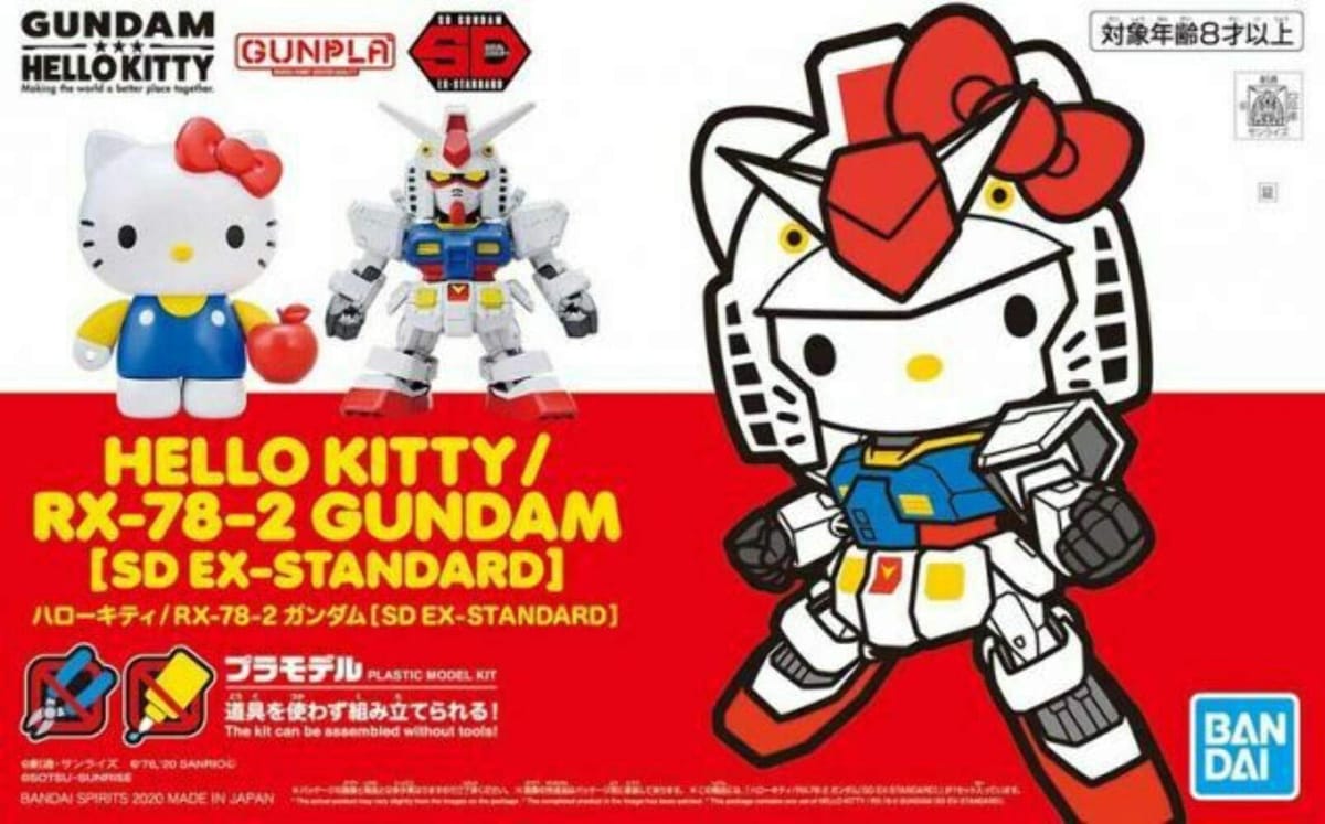 SDガンダムEXスタンダード ハローキティ/RX-78-2 ガンダム 色分け済みプラモデル