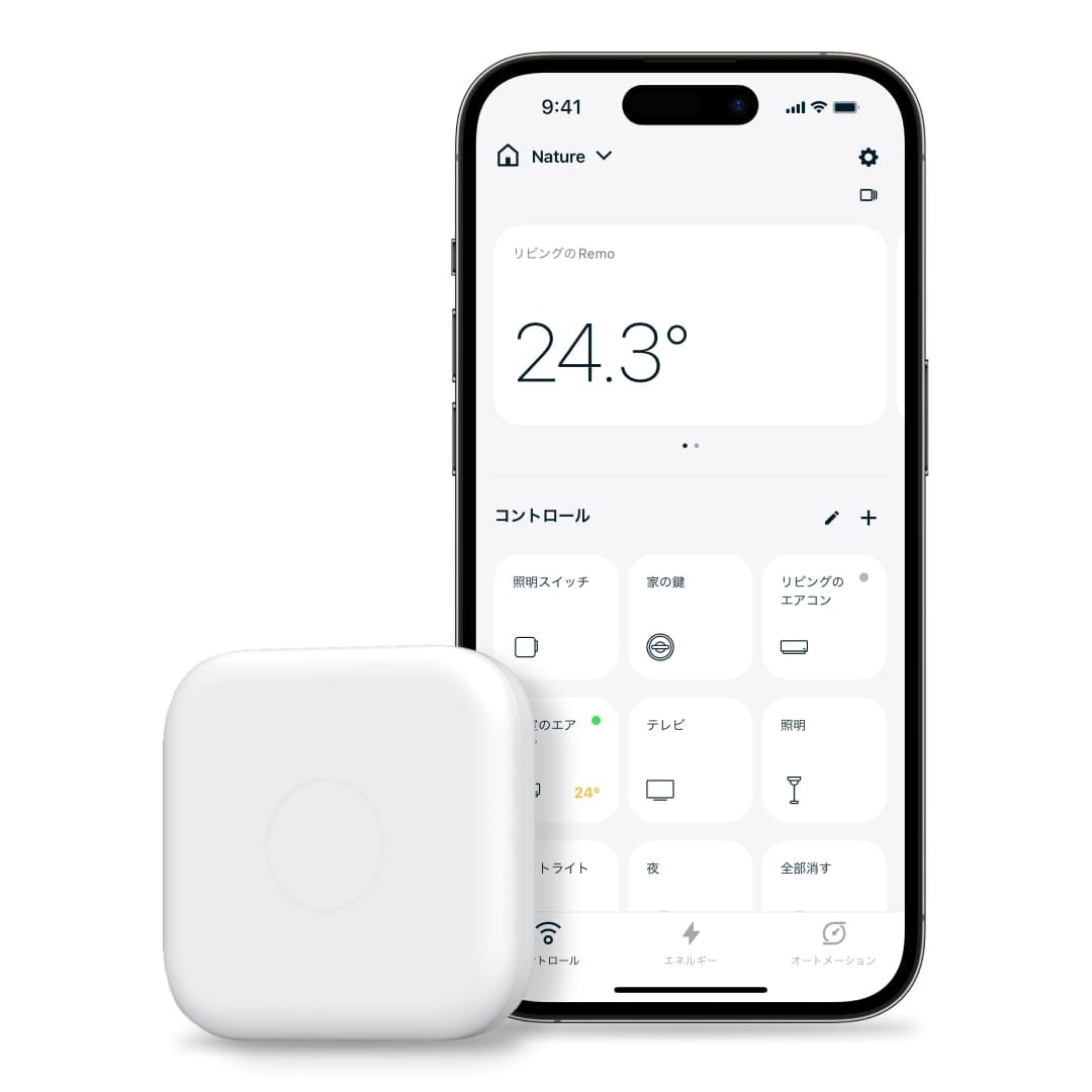 Nature Remo nano ネイチャーリモ スマートリモコン スマホからリモコン操作 いつもの家電操作を効率化 Alexa/Google Home/Siri対応 Remo-5W1