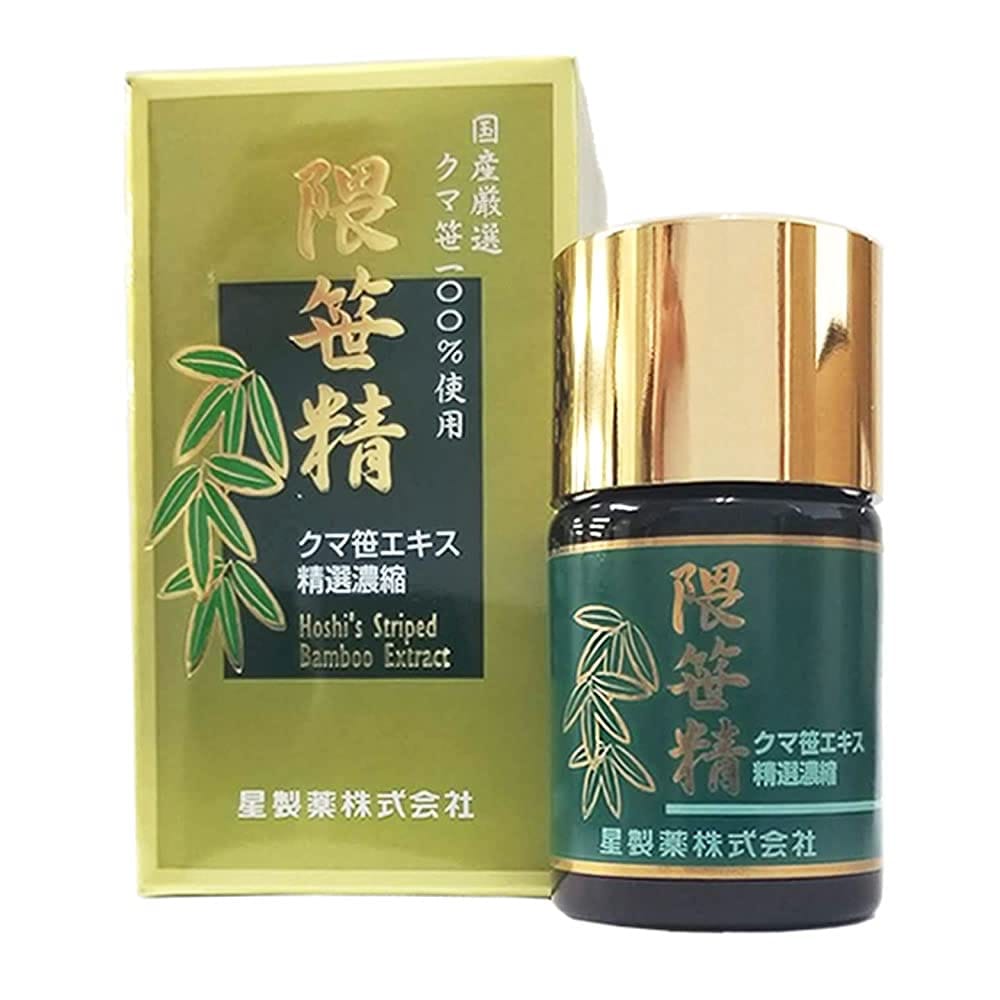 〔星製薬〕隈笹精 47g|ブルースカイショップ