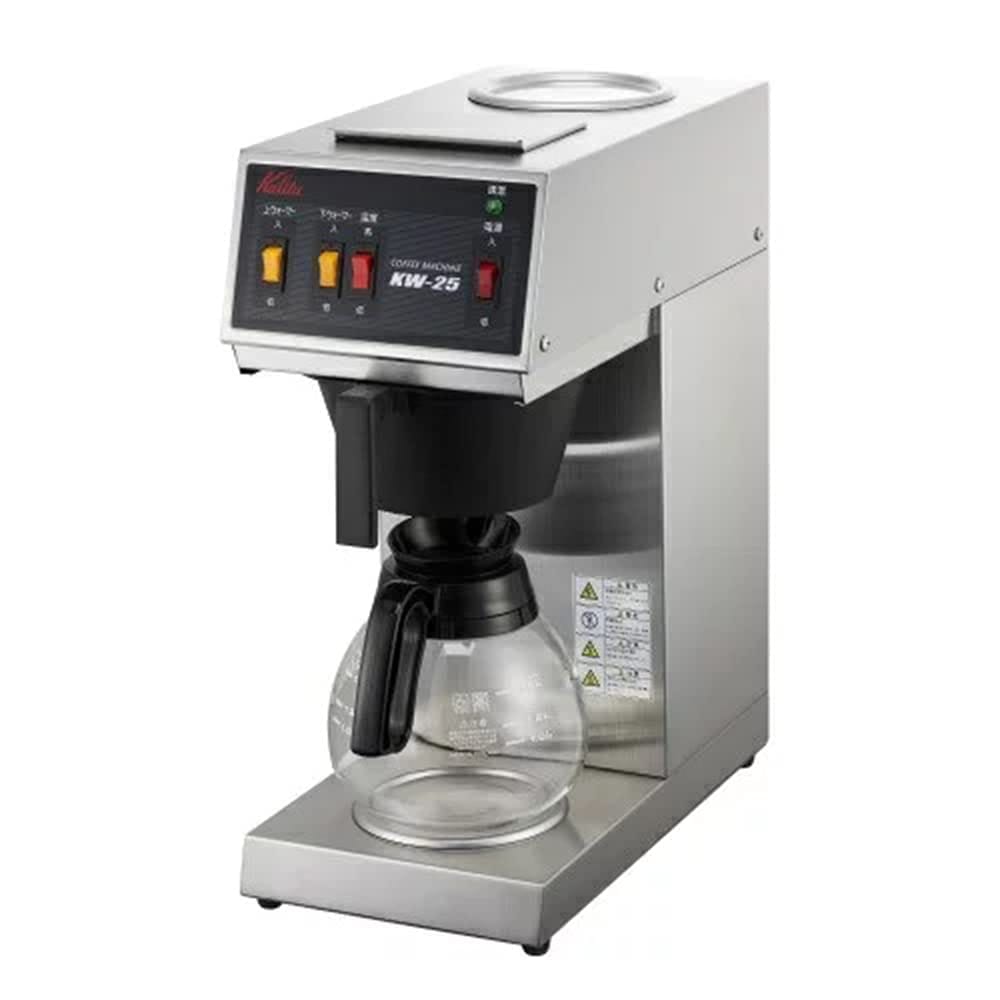 Kalita 業務用 コーヒーマシン KW-25S #62201 ステンレス 幅20&times;奥行37.2&times;高さ47cm カフェ オフィス 自宅｜ブルースカイショップ