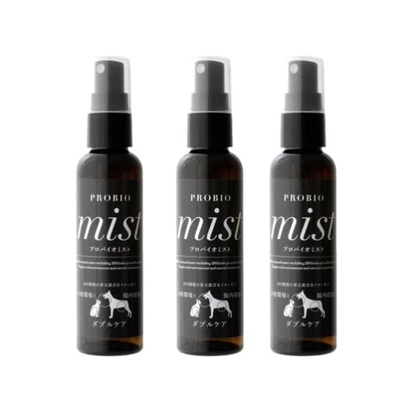 プロバイオミスト 80ml アマナグレイス/犬猫の歯磨き吹きつける/ボンネットや飲み水へも可/口臭打つ手に 歯石 歯周病 歯槽膿漏