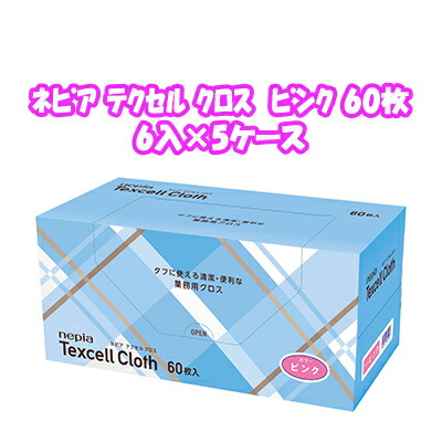 【10%OFF  百貨店SALE継続期間制限事項】 【法人・会社組織様制限事項売りわたす】●ネピア テクセル 差し交わす サクラ色 60枚×6コ×5入れもの 御役目用 カウンタ差し交わす 貨物輸送無料 73590