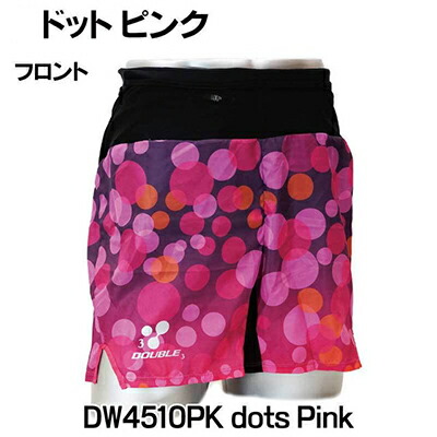 【楽天市場】【ポイント3倍 2/4 20時～】【個人様購入可能】 DOUBLE3 (ユニセックス) マルチポケットランニングパンツ