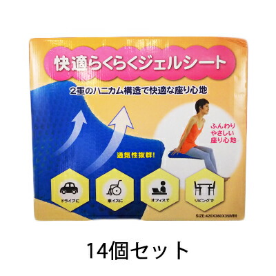 【こーきさま専用】ジェル追加12枚 TAL15-G-3K 扉につけるお知らせライト(有線タイプ) キングジム
