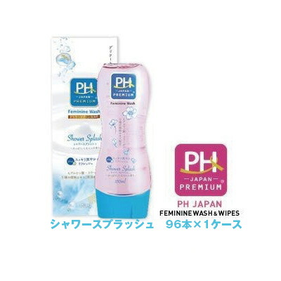 【尖んがり3倍 6/4 20時から】【人間様買いもとめる能力のある】●オアシスPH JAPAN PREMIUM (ピーエイチジャパンプレミアム) フェミニンウォッシュ シャワースプラッシュ ×96本（1容れもの） 貨物輸送無料 01849