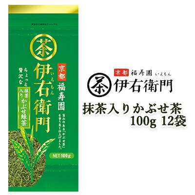 楽天市場】【ポイント3倍 2/4 20時〜】【個人様購入可能】 [取寄] 宇治
