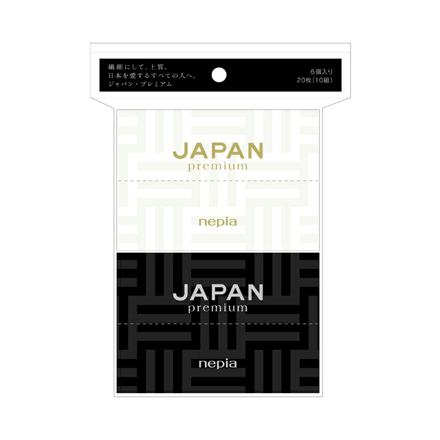 【ポイント3倍 4/4 20時から】 【法人・企業様限定販売】[取寄] ネピアJAPANプレミアム ポケットテッシュペーパー6個×100袋 送料無料 01011