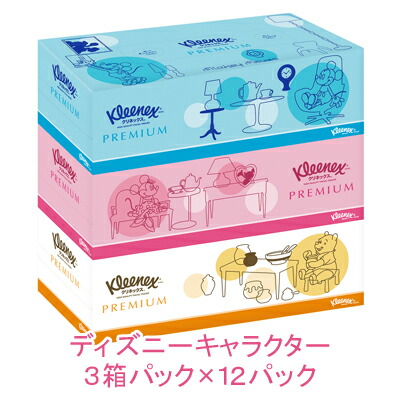 法人 商業動勢条件営業 送料無料 クリネックス ティッシュ 下付金 ウォルトディズニー文字記号 3容物風呂敷き包み 12パック Barlo Com Br