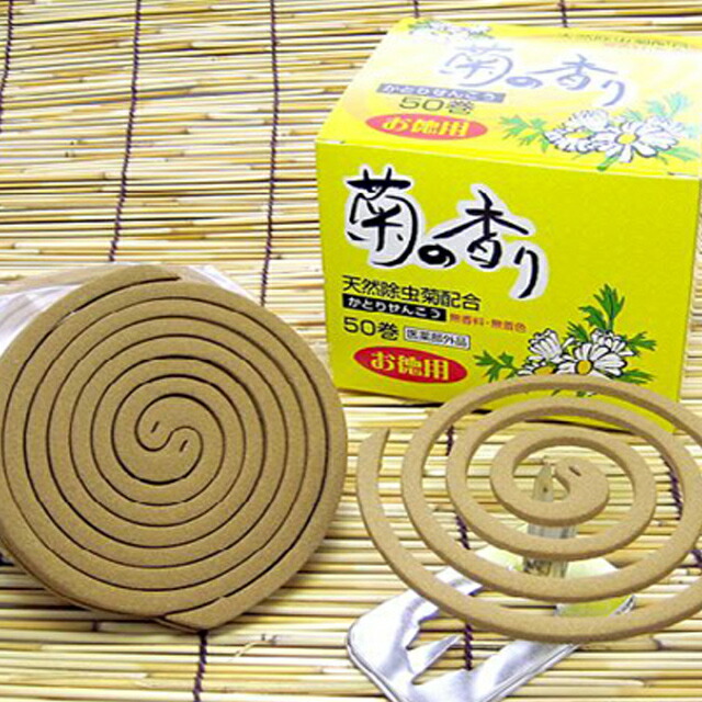 スーパーセール 割引●天然 除虫菊 配合 菊の香り 50巻×16箱 蚊取り線香 送料無料 61117