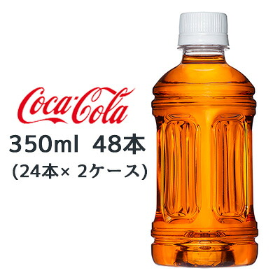 【個人様購入可能】● コカ・コーラ からだ すこやか茶 W＋ ラベルレス 350mlPET 48本 (24本×2ケース) 特定保健用食品 ほうじ茶ブレンド 送料無料 47628