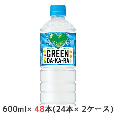 取寄 サントリー Green Ka グリーン Ra ダカラ 24本 2ケース ペット 600ml
