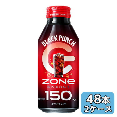 【個人様購入可能】[取寄] サントリー HYPER ZONe ENERGY BLACK PUNCH CPシール付 400ml ボトル缶 48本 (24本×2ケース) ゾーン 送料無料 48994