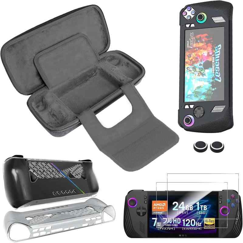 楽天市場】ROG Ally X 専用収納ケース 【2024新登場-6 in 1セット】for