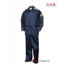 トオケミ チャージアウトコート ネイビー L 49000L｜つかさストア