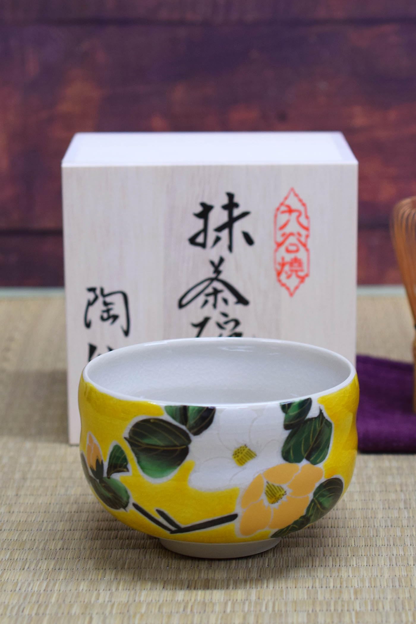 和座の蔵 おしゃれ 抹茶碗 陶器 九谷焼 抹茶茶碗 吉田屋金銀椿 高級 ブランド 茶道 茶道具 日本製 誕生日プレゼント 還暦祝い 古希祝い 喜寿祝い 米寿祝い ギフト|つかさストア