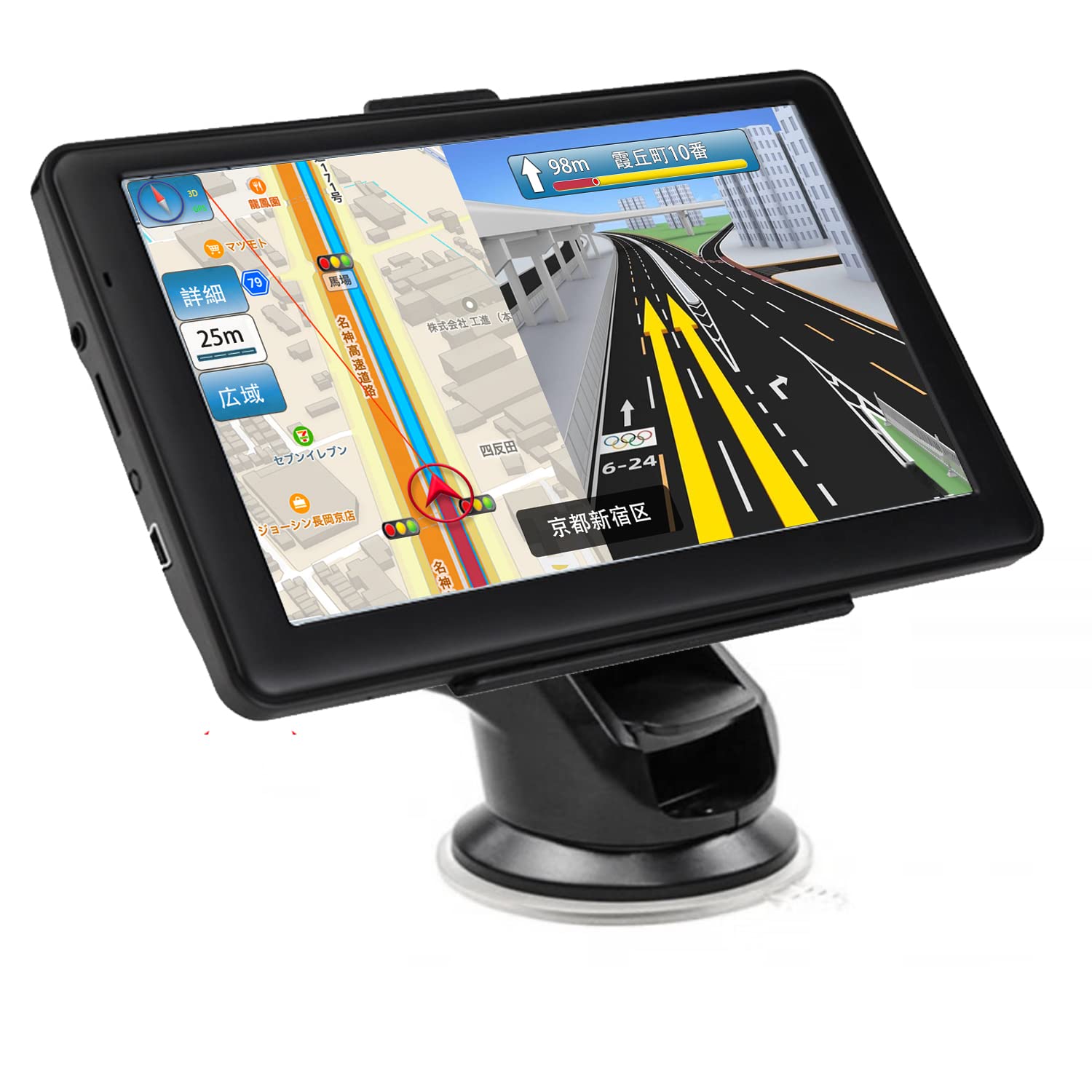【最新日本地図搭載】カーナビ 7インチ ポータブルナビ pnd ポータブルカーナビ 車用ナビ 車載GPS カーナビポータブル 車道ガイド スピード警告 安全運転ガイドナビゲーション 8gbのメモリ 12｜つかさストア