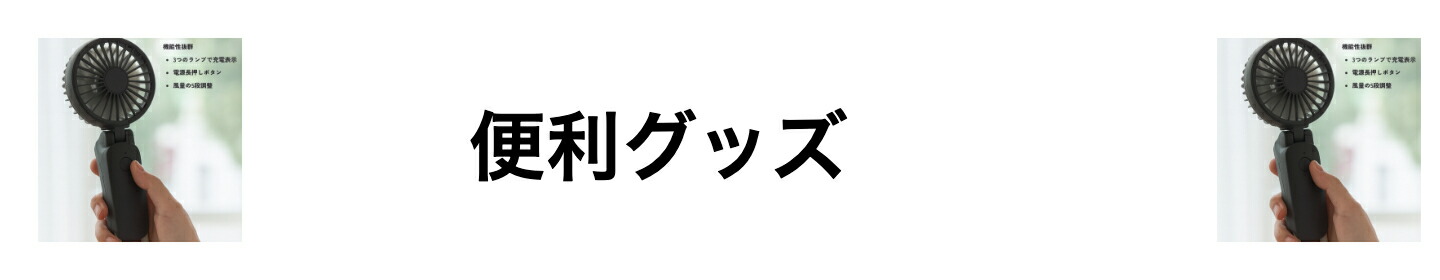 楽天市場】[ミラショーン]Mila schon タイピン タイタック MS02061